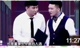 《绝不放手》杨树林 赵家班小品全集在线观