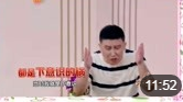 《我错了么》杨树林 赵本山徒弟小品全集在