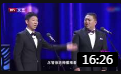 相声《公司公司》那话说的可太逗了