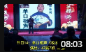 单口相声《校友夫妻缘分多》包袱甩个没完 