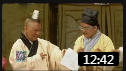 《吃元宵》郭德纲 陶云圣 郭麒麟 相声全集