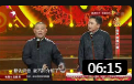 《笑傲江湖》郭德纲 于谦 相声下载mp3打包