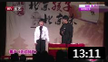 相声《恋爱时代》笑点满屏引得观众大笑