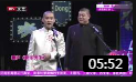 相声《快乐男生》曹云金趣说儿时动画片包袱