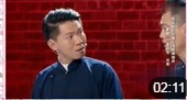 《海阔天空》相声新势力 卢鑫 玉浩最新相声