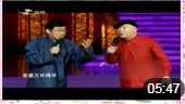 《赛诸葛》大兵 蠢得死春晚搞笑小品在线观看完整版免费下载 讽刺性十足下载