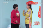 《综艺喜乐汇》 20200222