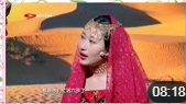 《我要娶公主》陈相杉 舒涵搞笑小品在线观