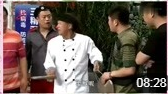 《一千个不对的理由》宋晓峰 赵家班小品全