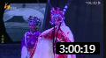 秦腔《双锦衣》全本 全场戏曲高清视频mp4免