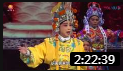 新编秦腔《大将郭子仪》全本 全场戏曲高清
