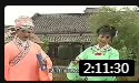 民间小调《傻子挑老婆》 全场戏曲高清视频m