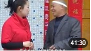 安徽民间小调《为争小姨打烂头》下集 主演 荆献顺 孟宪礼 荆丽君 戏曲视频mp4免费下载下载
