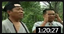 民间小调《济公新传之江湖郎中》 全场戏曲
