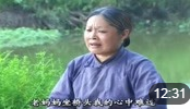 民间小调《三个媳妇活埋母》儿媳不孝敬婆婆