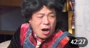 安徽民间小调《傻哥也想娶靓妹》上集 主演 