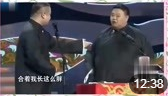 《德云厚脸皮》岳云鹏巅峰相声下载mp3打包