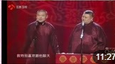 《我要逆袭》岳云鹏 孙越 相声大全mp3免费