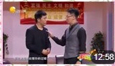 《相亲会》孙涛小品搞笑大全台词免费下载 