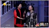 小品《老王相亲》谁看完不笑我就服他