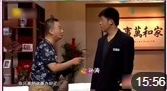 《富婆看病》孙涛高清小品剧本台词完整版免