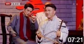 《寿宴》李玉刚 杨树林搞笑小品大全mp4免费