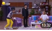 《洋客人上门》孙涛 邵峰最新小品大全剧本