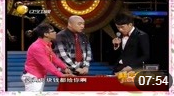 《相亲》赵家班小品全集 程野最新小品 跟宋