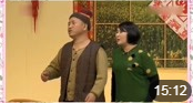 小品《买年货》赵本山上演花样碰瓷 刘能 王小利 救人被惹麻烦下载