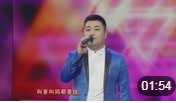 二人转说唱《生儿乐 养儿难》唱出父母含辛