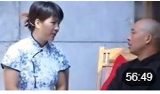 安徽民间小调《婆媳过招》3 荆献顶 孟宪礼主演 戏曲视频mp4免费下载下载