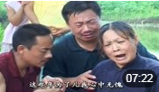 民间小调《三个媳妇活埋母》弟兄仨就是离婚