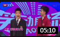 校园相声《民以食为天》相声台词剧本搞笑大