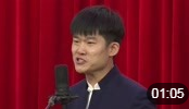 《人在囧途》徐涛 刘源 相声下载mp3免费下