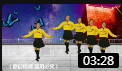 广场舞《你是我红尘中最美的缘》零基础教学