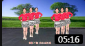 2020最新广场舞《我不想再看到你》32步附教