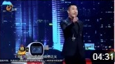 《焦点2加1》张康 贾旭明 相声下载mp3免费