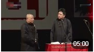 《于谦偷飞机被抓》郭德纲 于谦相声下载mp3