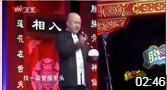 《贪吃趣事》方清平最新搞笑脱口秀相声下载mp3打包下载 听完忍不住笑了下载