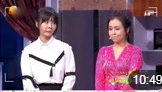《晾衣风波》孙涛 张瑞雪经典小品搞笑大全