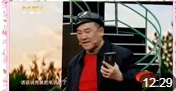 《武大叔的网恋时代》武利平 娜拉最新小品