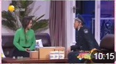 《顺丰的快递》赵家班 于洋搞笑小品在线观
