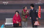 《综艺喜乐汇》 20200225下载