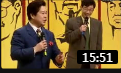 《明星效益》奇志 大兵搞笑相声下载mp3免费