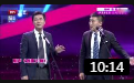 相声《催眠大师》精彩连连笑喷了