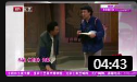 《戏迷》郭达 侯耀华 相声下载mp3免费下载