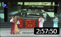 莆仙戏《王子归来》全场戏曲高清视频mp4免