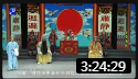 莆仙戏《皇帝告状》东方剧团(TV版)全场戏曲