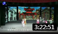 莆仙戏《寒窑记》一团演出(TV版)全场戏曲高