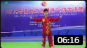 《易筋经》健身气功套路示范 示范老师 解丽